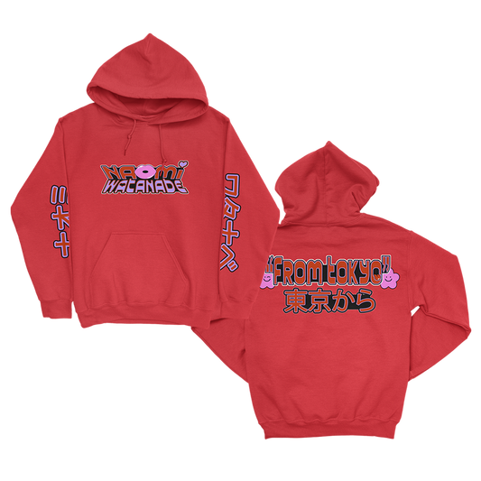 Naomi Watanabe Hoodie